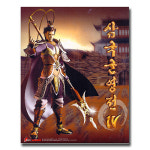 신성 삼국군영전 4