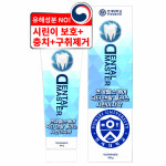 연세생활건강 연세헬스케어 닥터 덴탈 플러스 시린이 치약 100g