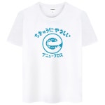 어뉴브로스 여름신상 지구친화적 오버핏 반팔티 AED 0073