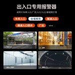 주차장 입구 경광등 출차주의등 사이렌 주차장사이렌 출차 경보등 비상등