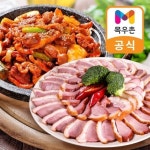 목우촌 목우촌 허브갈릭 훈제오리 슬라이스 210g 4팩 소스 2봉 오리주물럭 250g 2팩