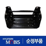 현대모비스 현대모비스 봉고3 순정 밧데리 카바 다이 배터리 박스 커버 세트 1개