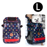 패리스독 멀티도트 앞가방 L 강아지 이동가방