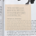 활용만점 반투명 점착메모지 50매x10세트 메모용지