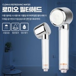 아카시아리빙 이물질 제거 깐깐한 샤워기 필터 헤드 절수효과 펜션