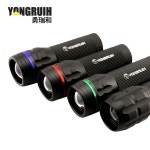 UV라이트 UV7W 적외선랜턴 나이트워치