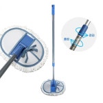 매직크린 삼정 초극세사 2단 회전방걸레세트