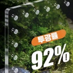 거북이육지 거북이쉼터 놀이터 건조대 은신처 대형