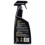 맥과이어스 맥과이어스 Meguiar’s Class High Gloss Premium Quik Detailer 맥과이어 퀵 디테일러 스프레이