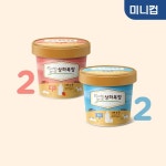 매일유업 상하목장 유기농 아이스크림 밀크 딸기 각 2개 총 4개 상하아이스크림 상하우유