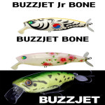 뎁스 뎁스 자바낚씨 뎁스 버즈젯 BUZZ ZET 본 BONE 본 쥬니어 BONE Jr 루어낚시 하드베이트 14 1개