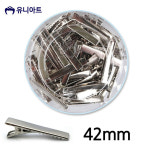 유니아트 5000 넙적핀 통