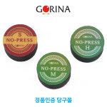 고리나 정품인증 당구몰 고리나 노프레스팁 S M H 당구개인팁