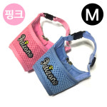 펫존 천입마개 M 강아지 입마개