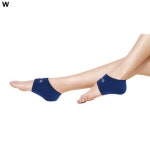 리더스 NASKA 각질제거 보온보습 풋패드