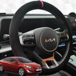 선진VIP 아반떼 MD 핸들커버 프리미엄 샤무드 원단 핸들커버