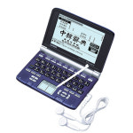 카시오 엑스워드 EW-H7100