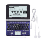 카시오 엑스워드 EW-H7100