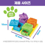 브라이트킨즈 노즈워크 장난감 선물상자 LER9366