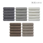 송월타올 송월타올 송월타올 30수 데일리 여름수건 호텔타올 10장 증정품