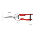 꼭지 가위 전지가위 적과가위