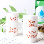 치어스 소주잔 4P 셋트