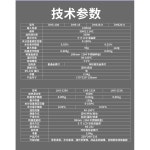 곡물 수분측정기 곡식 수분계 벼 쌀 콩 밀 옥수수 50g0 005g DHS16