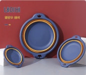 휴대용 캠핑 다용도 접이식 세수대야 42 믹싱볼 핑크L