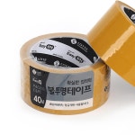 박스테이프 불투명테이프 폭48mm 이라이프 40M