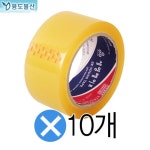 사계절 겨울용국내산 세영박스테이프 투명 50m 10롤