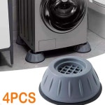 세탁기패드 방진 피트 패드 고무 매트 받침대 고정 세탁기패드 GD14738