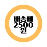 남성골프모자 골프모자 여름 남자골프캡 D형