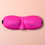 입체 스펀지 수면컬러 안대 심플 불빛