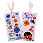 좋은글 스티커 책갈피 만들기-최선