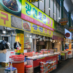대전 서구 배달 홍어무침 500g 도마큰 광천젓갈