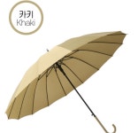 16K 파스텔 장우산 튼튼한 골프 11컬러