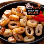 대구안지랑곱창막창 안지랑 훈제막창400g 곱창막창소스120g 400g 5개 5개
