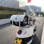 슈퍼커브 탑박스 스쿠터 오토바이 레트로 클래식 가죽 방수 빈티지 리어백