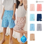 동화인터내셔널 엠알키즈 브레드이발소 5부 아동 냉장고 파자마 여름 잠옷 바지 홈웨어