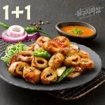 3팩 1팩 달구지막창 초벌 돼지막창 180g