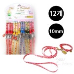 파스텔 딸기 강아지 목줄셋트 12개 1판 랜덤발송