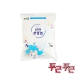 UNKNOWN UNKNOWN 년금 황토로 구운금 5kg 굵은입자 안천일염 j4766 안