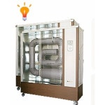 천진코리아 CJHE-0717