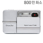 선우테크 V1000
