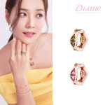 DIAME 유진착용 매그놀리아 투어멀린 원석 펜던트 FGGM1124GP