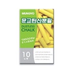 문교 하프클럽 노랑 분필
