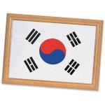 태극기 A3액자 1p 인테리어 사무 고정