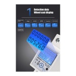 딘레일 디지털 단상 리셋 제로 에너지 계량기 Kwh AC 110V 전기 LCD