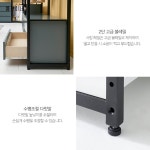 스틸 시스템 행거 E 800 G5354