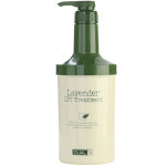 듀렌 듀렌 라벤더 LPT 트리트먼트 